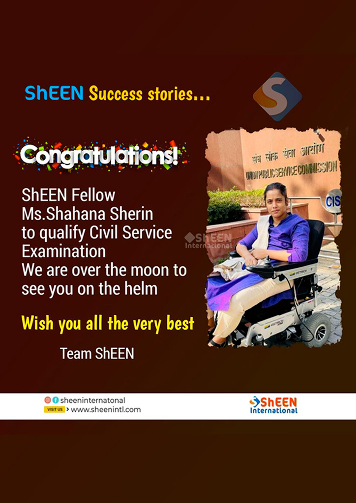 Sheen Images