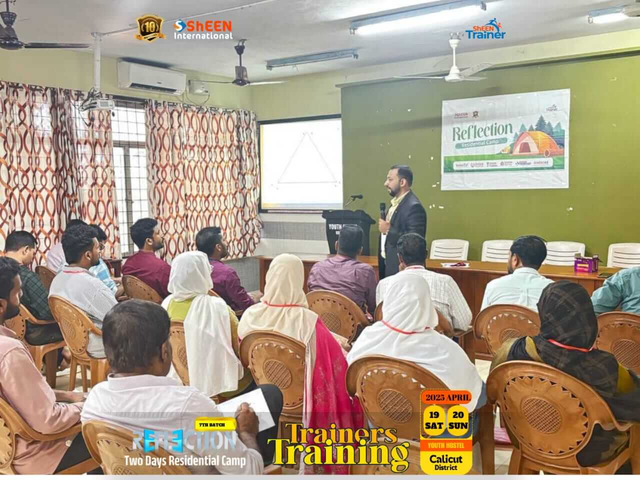 Dream Valley Project